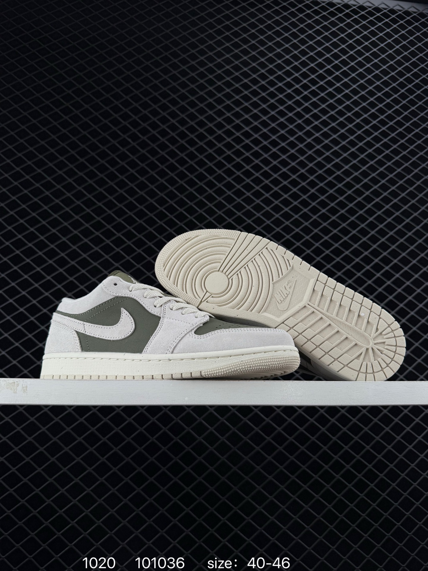 Nike Air Jordan 1 Low